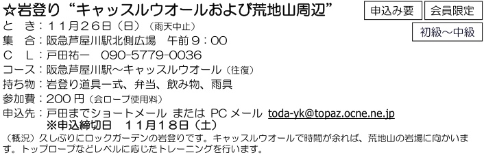 e0371039_7412899.png