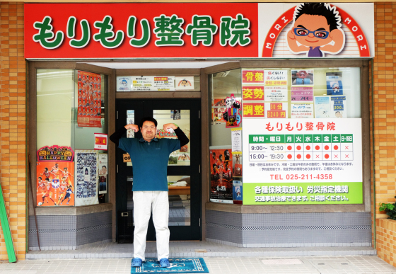 カミフルは門前町~門前商品・門前メニューを調査してきました!~_e0031142_17522240.jpg