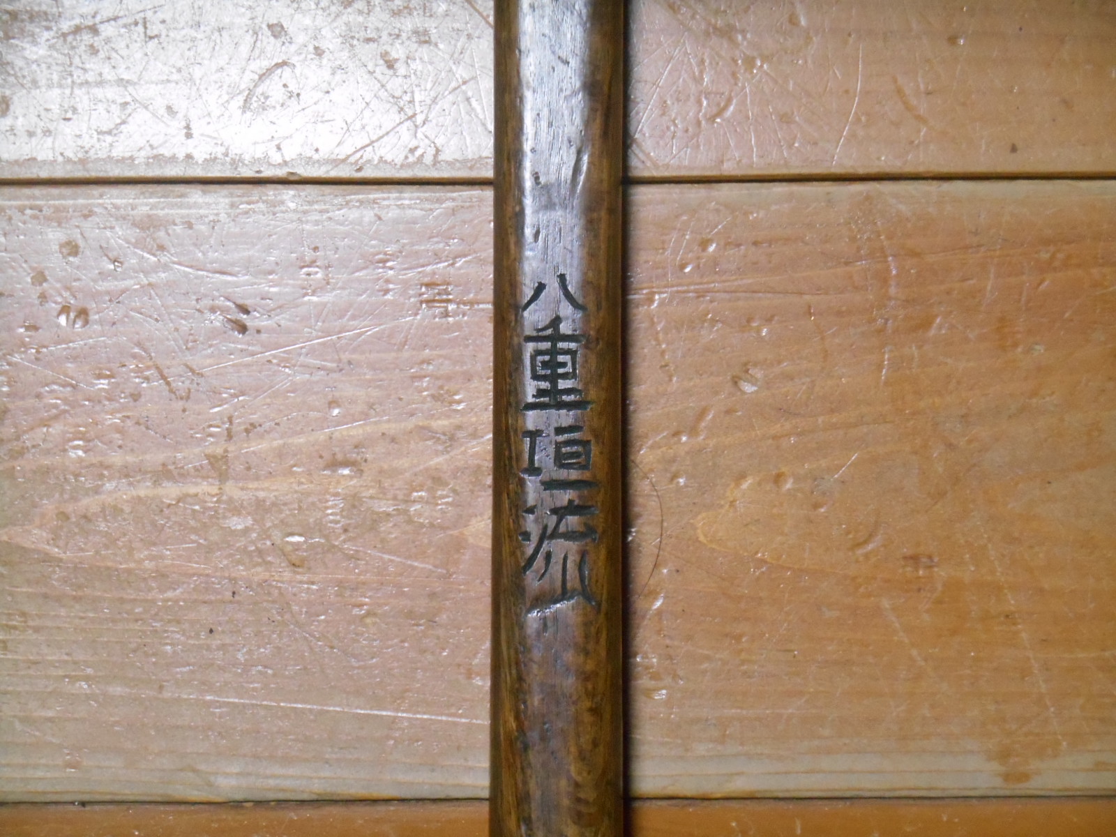 b0287744_21295886.jpg