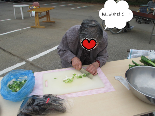 a0234745_13491448.png