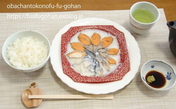 ご褒美御飯は、ひとり御飯(*^^)v_c0326245_11364052.jpg