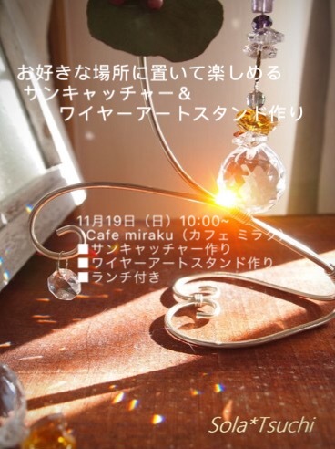 f0318145_08482678.jpeg