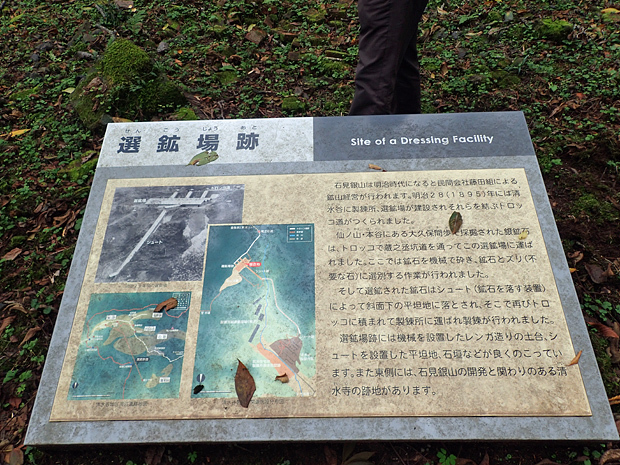 f0214649_19394334.jpg