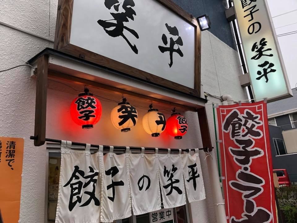c0214259_23053499.jpeg