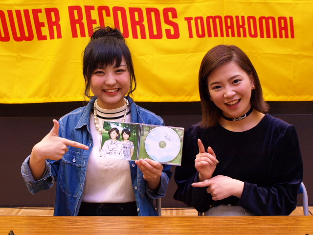 Softly 活動休止_d0153062_821166.jpg