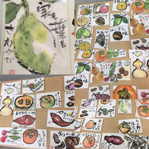 タオル筆で秋の絵手紙&芋ご飯と茹で落花生_e0136066_08152101.jpg