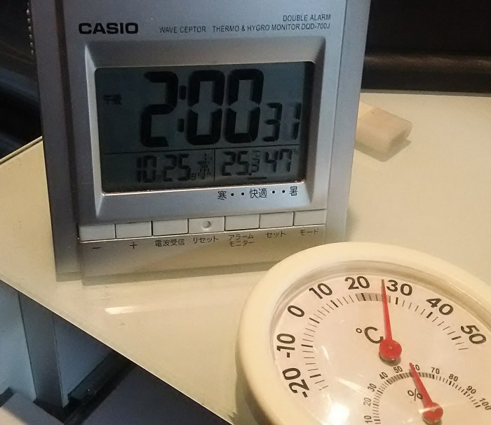 e0094270_14104573.jpg