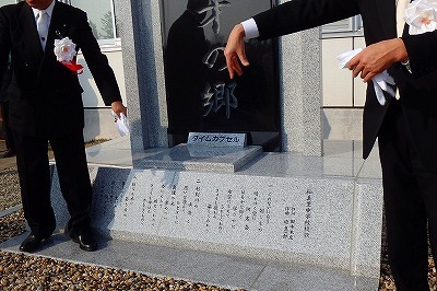 b0171771_03234632.jpg