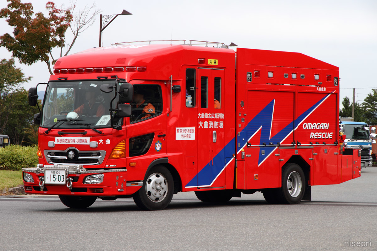 秋田県隊 偽プリーストぶろぐ 秋田県隊 偽プリーストぶろぐ