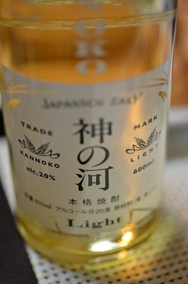 b0068780_22035755.jpg