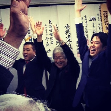 衆議院選挙　世田谷区の結果_c0092197_15131910.jpg