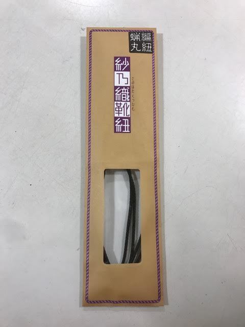 ミカエルフォックのフォックはどうする?_d0166598_11185047.jpg