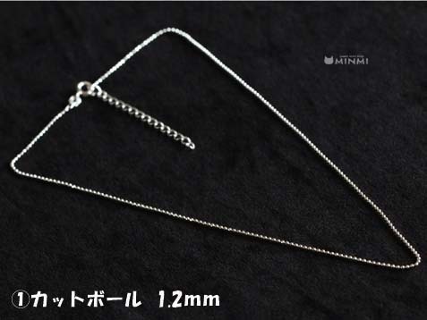 新入荷 2WAYイタリアンシルバーチェーン 45cm_c0140599_14532753.jpg