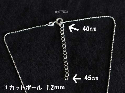 新入荷 2WAYイタリアンシルバーチェーン 45cm_c0140599_14535074.jpg