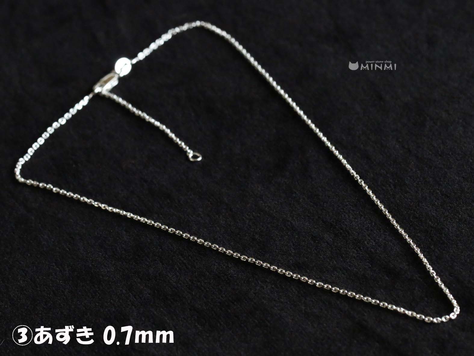 新入荷 2WAYイタリアンシルバーチェーン 45cm_c0140599_14593343.jpg