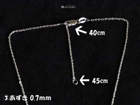 新入荷 2WAYイタリアンシルバーチェーン 45cm_c0140599_14594816.jpg