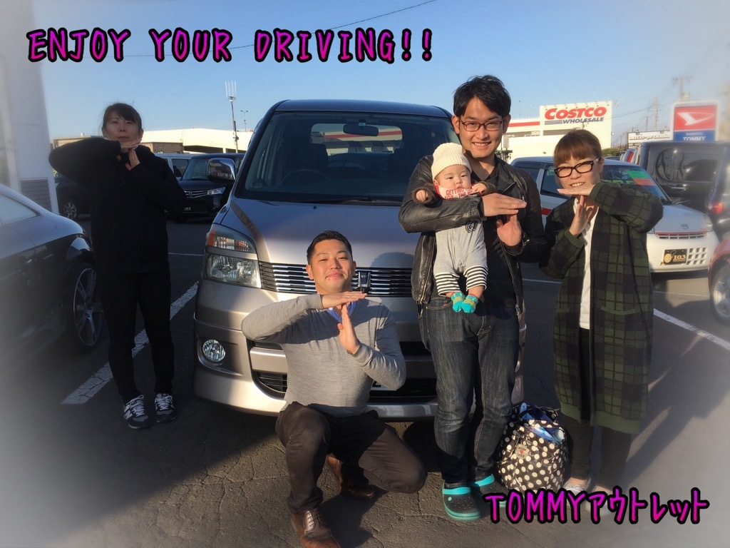 10月26日(木)☆TOMMYアウトレット☆あゆブログ(*・∀・*)ノ ヴォクシーH様納車☆自社ローン・ローンサポート_b0127002_16353404.jpg