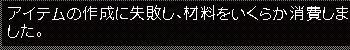 コーヒーのひととき　２０１７年１０月２７日_c0325013_07494008.jpg