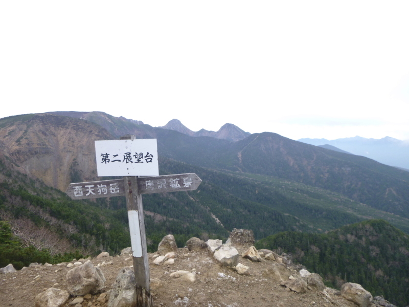 d0170615_11132334.jpg
