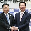 理念と政策の一致、筋を通すこと、数合わせ、永田町の権力ゲーム_c0315619_17032145.jpg