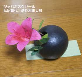 e0122219_23371168.jpg