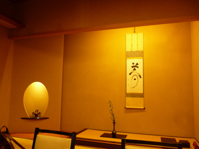 f0228619_1147471.jpg