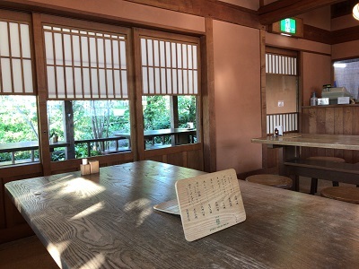 c0227720_23273683.jpg