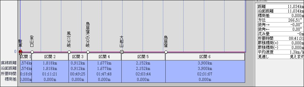 f0193521_13531168.jpg