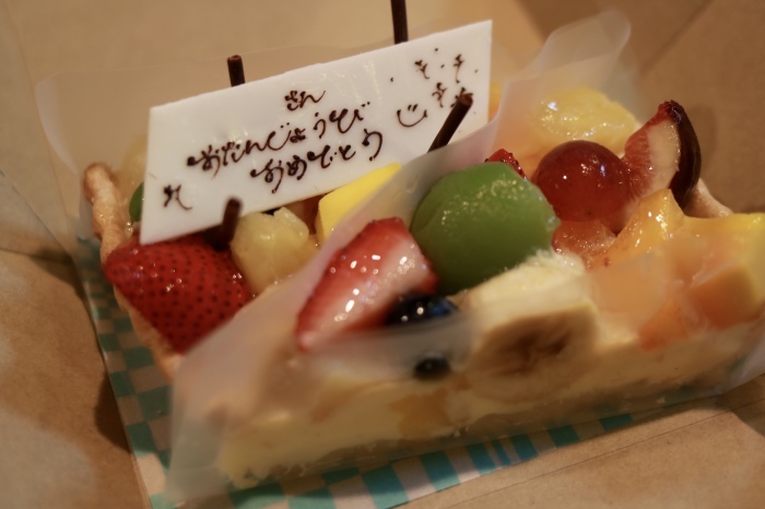 f0348831_23300339.jpg