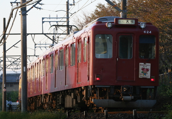 b0314633_08402006.jpg