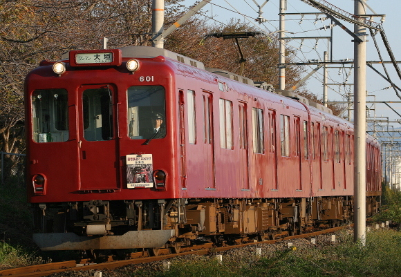 b0314633_08443929.jpg