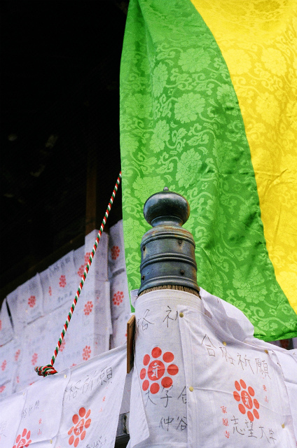e0149335_08484330.jpg