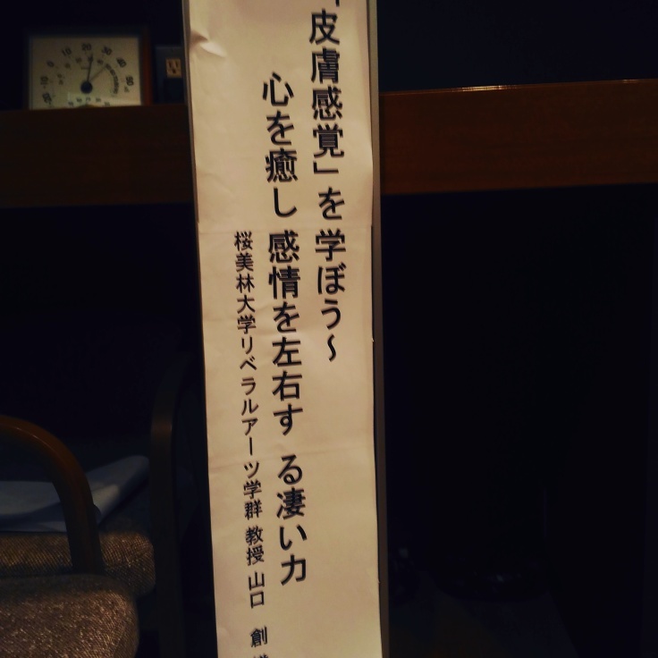 a0018237_23041860.jpg