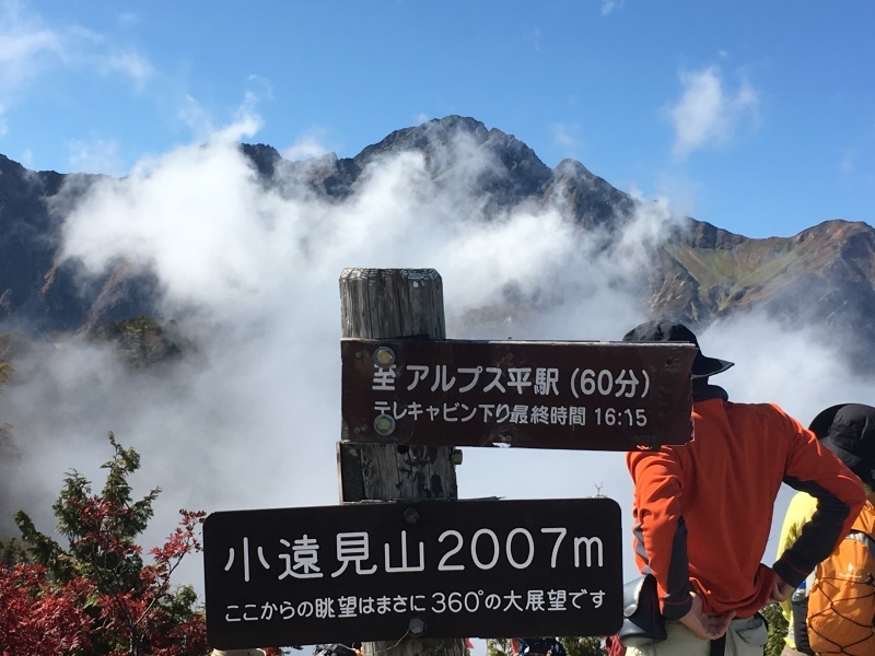 f0335842_17023893.jpg