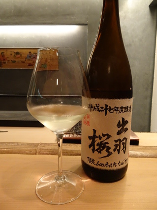 f0082356_20180445.jpeg