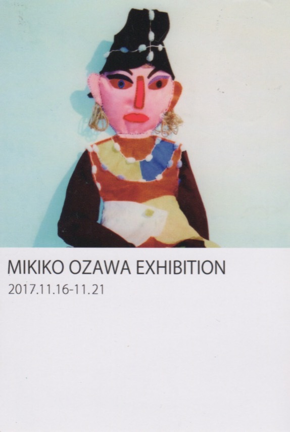 MIKIKO OZAWA EXHIBITION_d0155782_14434895.jpeg