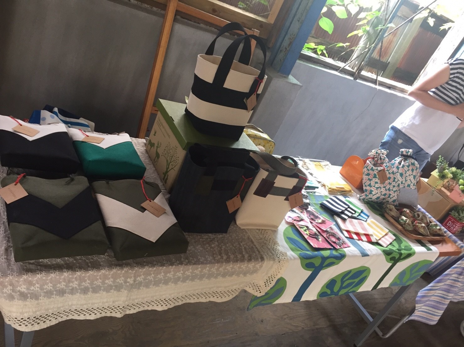 b0271383_23045037.jpeg