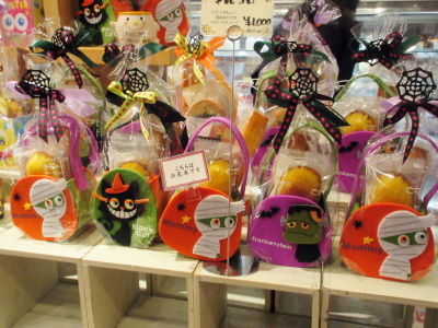 ハロウィン間近♪_a0171984_19075394.jpg