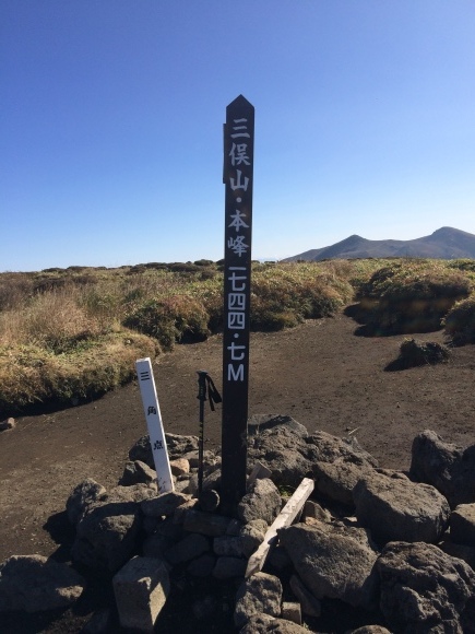 f0357487_20260728.jpeg