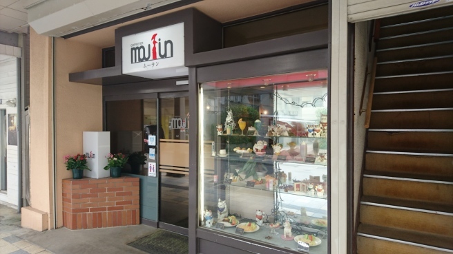街ネタ。そしてサファリオケさん近し!_e0046190_18433711.jpg