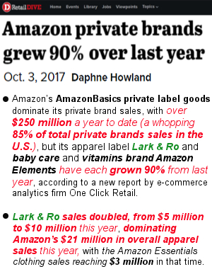 米国小売業界の最新トレンド、「プライベート・ブランドが成長の鍵」⁈_b0007805_2323107.jpg
