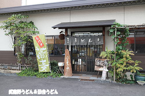 c0113312_9385435.jpg