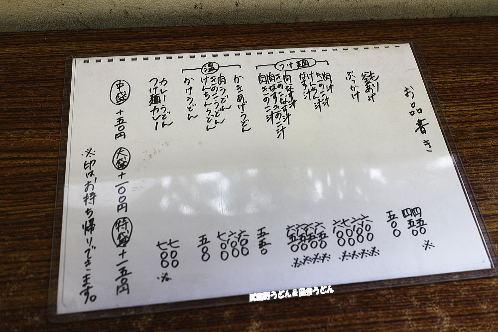 c0113312_9391641.jpg
