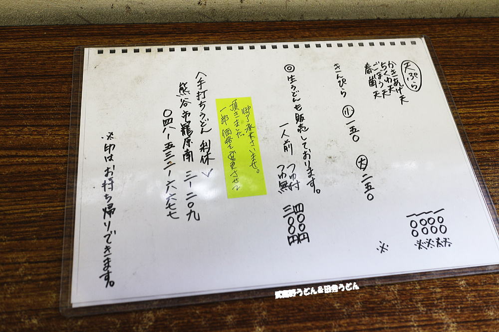 c0113312_9392995.jpg
