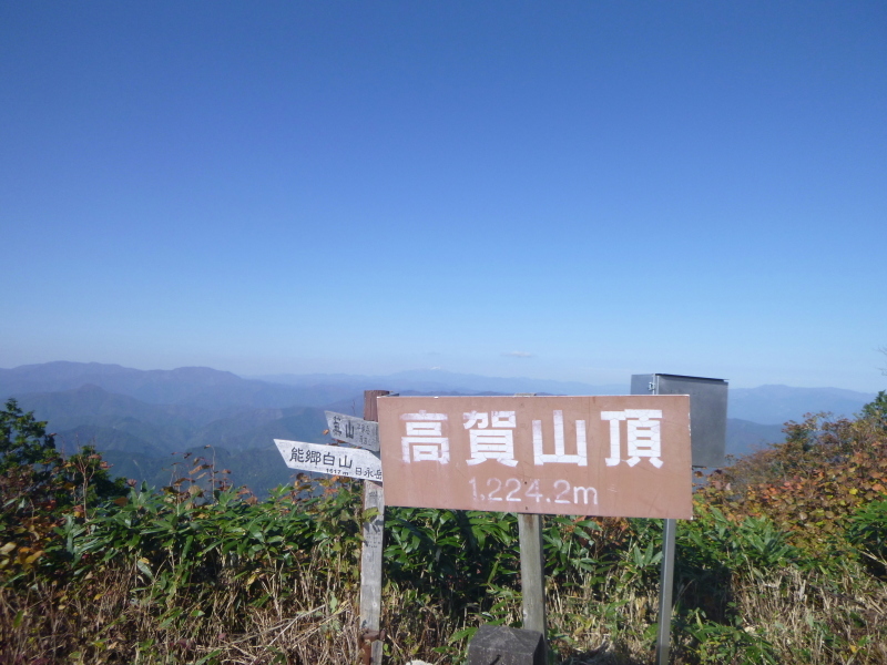 d0170615_20305067.jpg