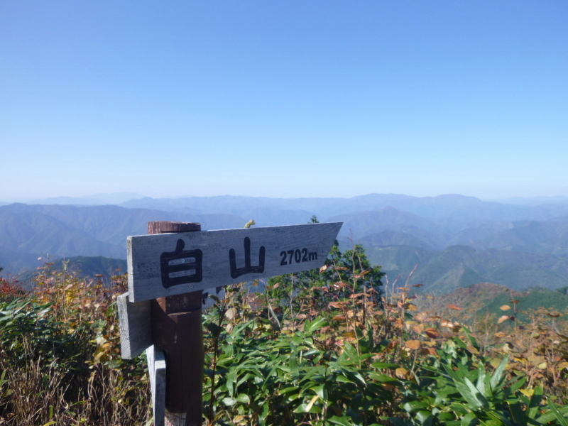 d0170615_20311517.jpg