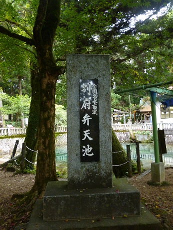 f0228619_10291111.jpg