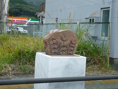 f0228619_10532868.jpg