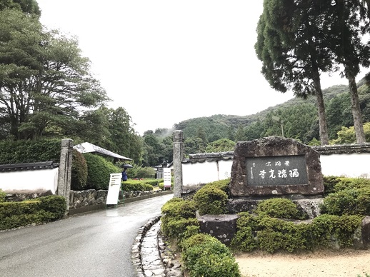 f0228619_11201334.jpg