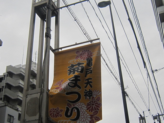 d0162225_22343801.jpg